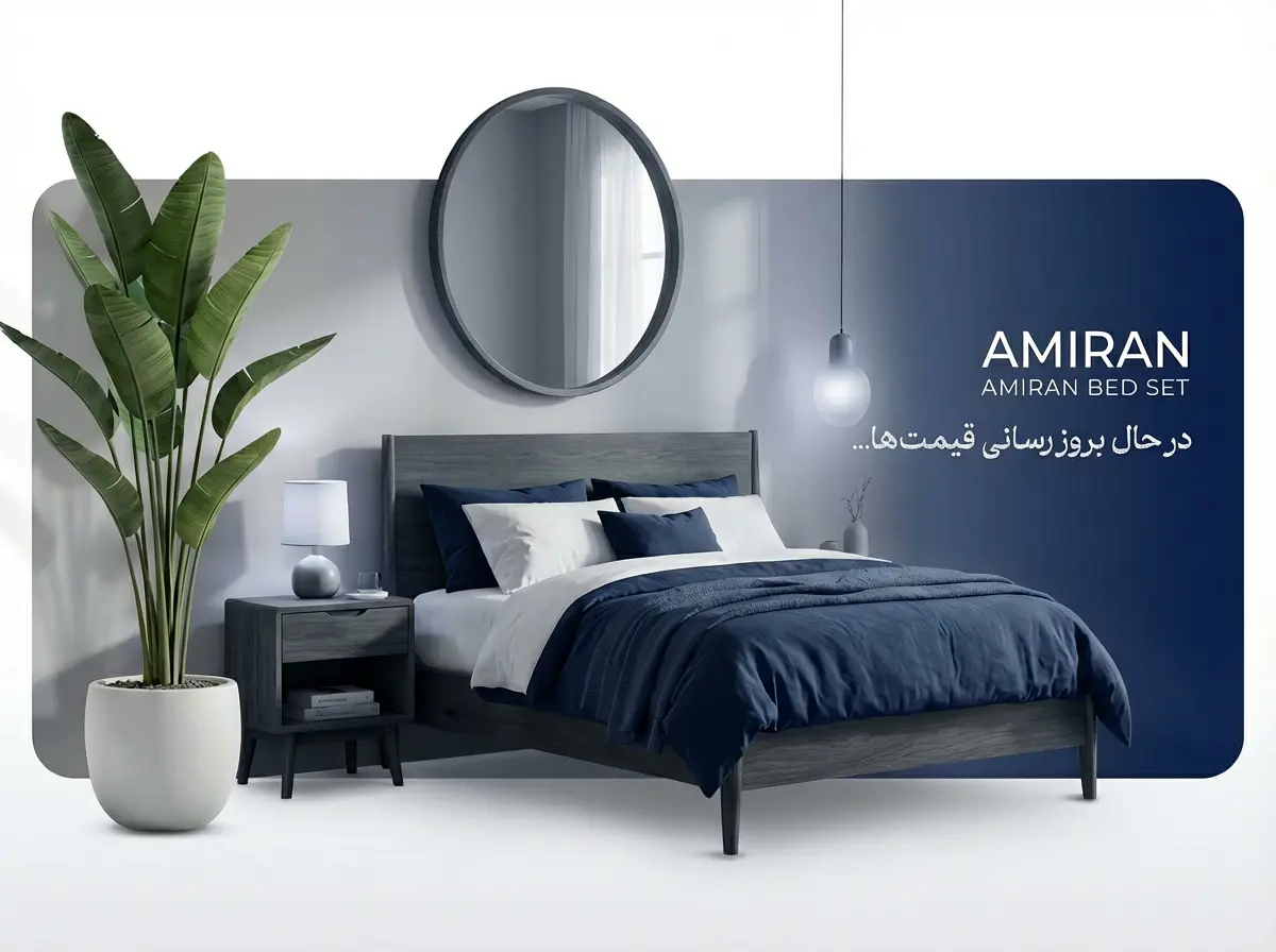 slide-image-undefined